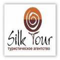 Silk Tour туристическое агентство